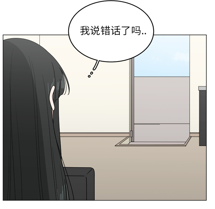 第9话_957