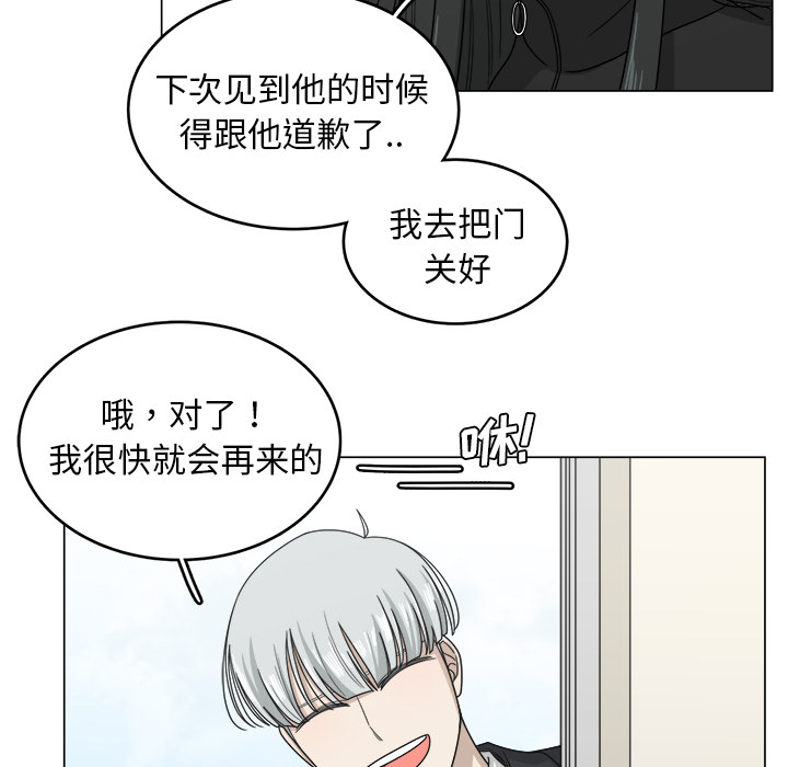 第9话_959