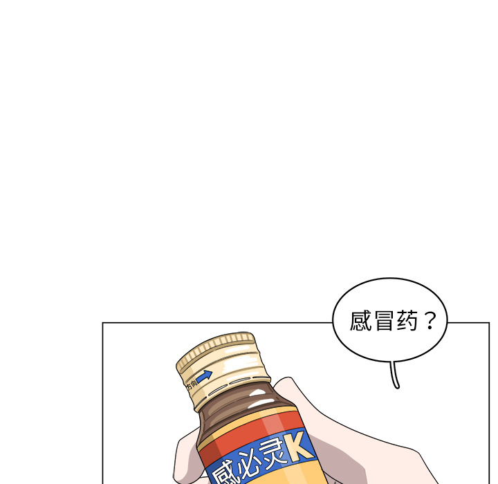 第8话_810