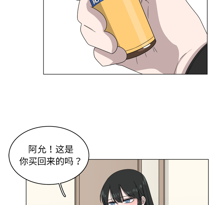 第8话_811