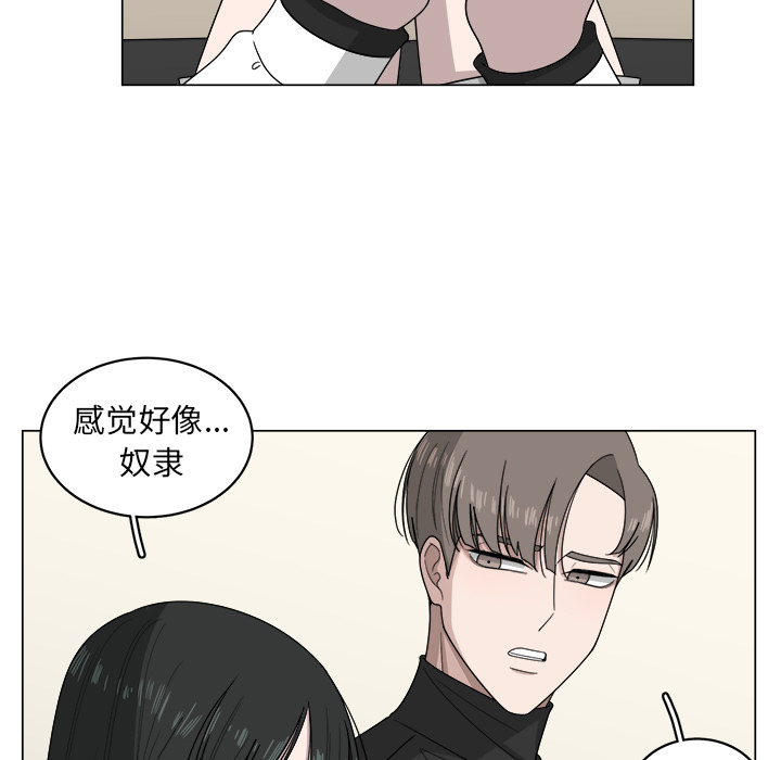 第8话_823