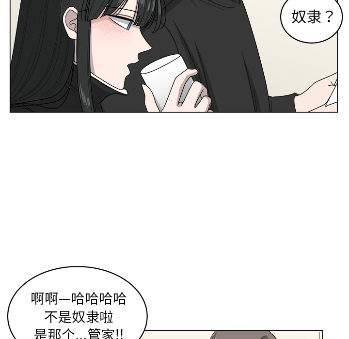 第8话_824