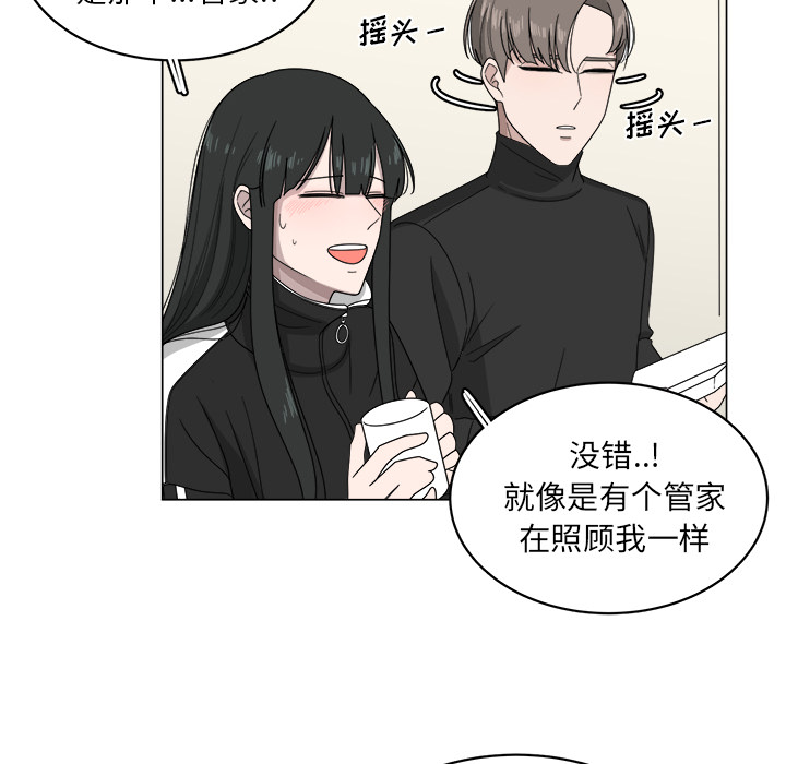第8话_825