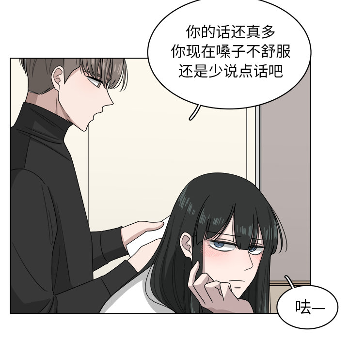 第8话_826