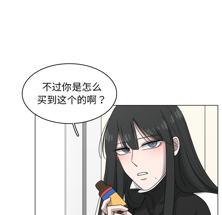 第8话_827