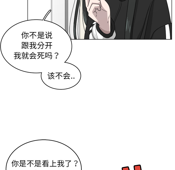 第8话_828