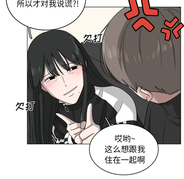 第8话_829
