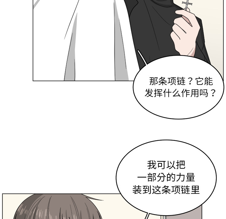 第8话_832