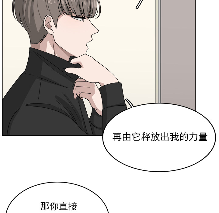 第8话_833