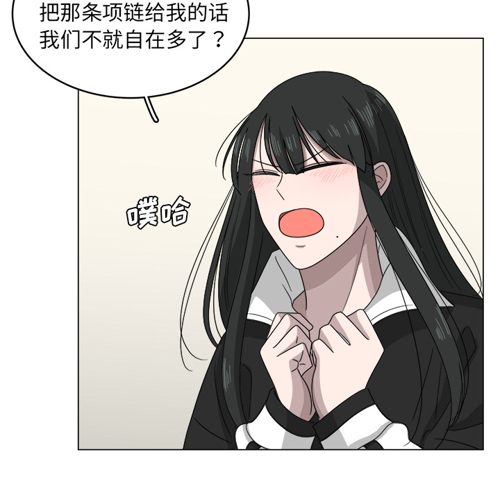 第8话_834