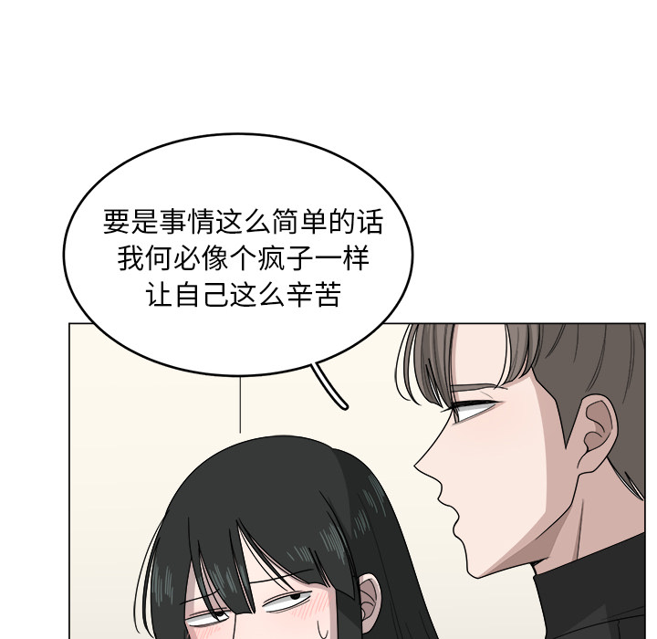 第8话_835