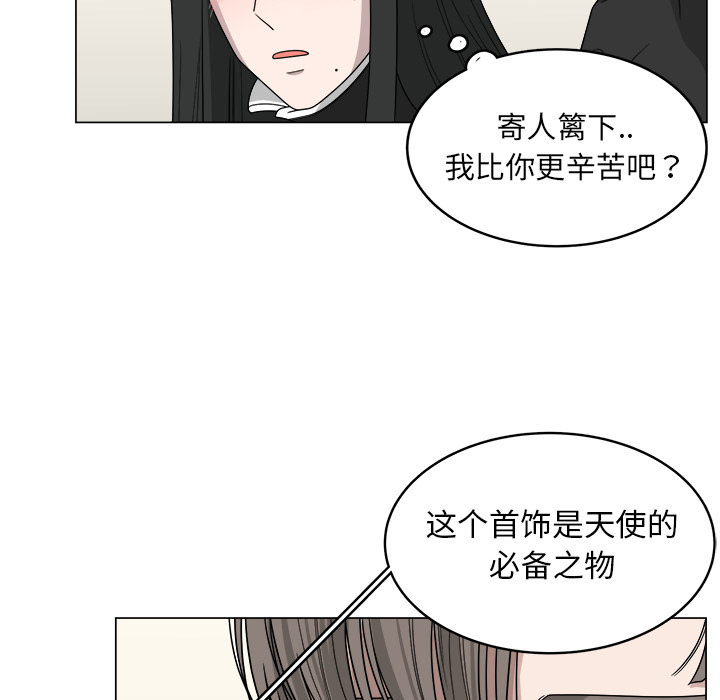 第8话_836