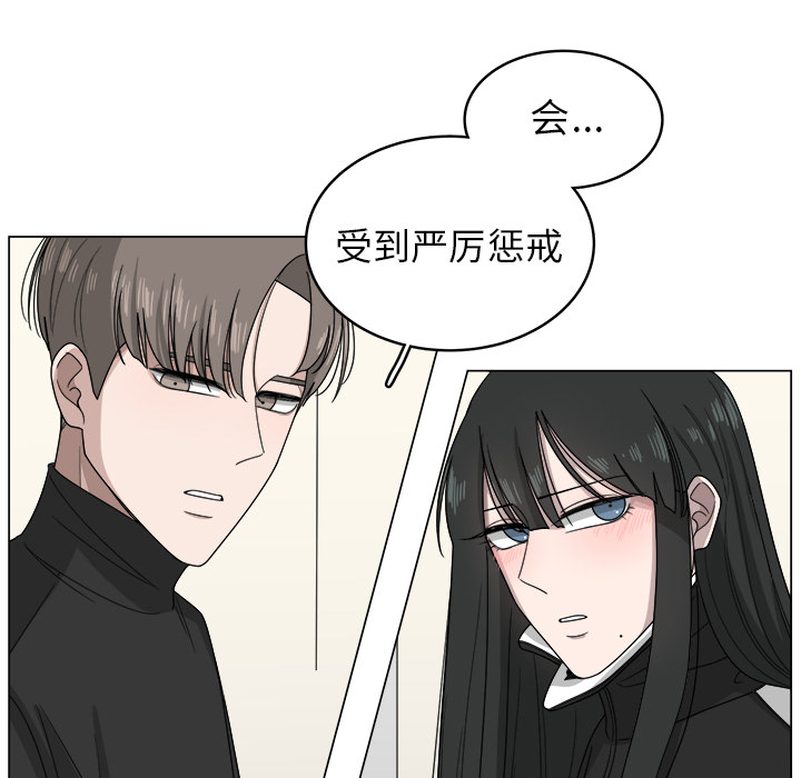 第8话_839