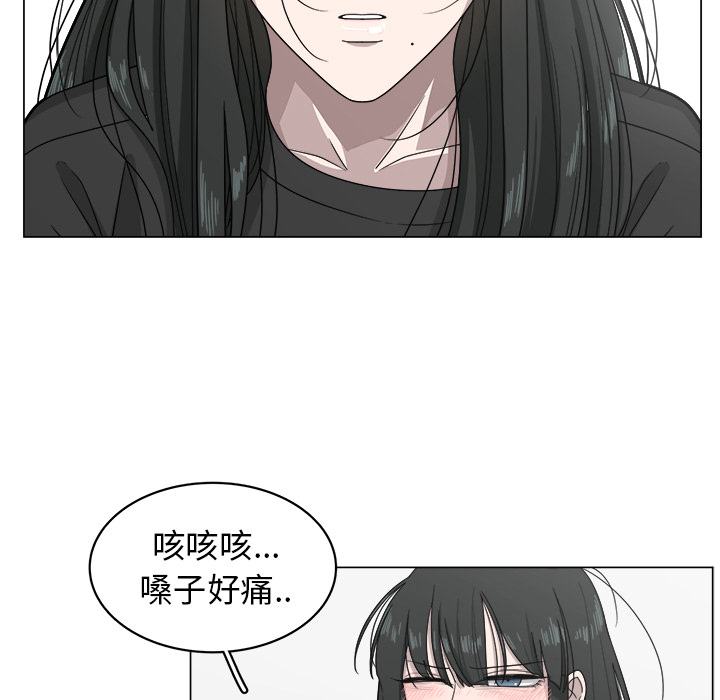 第8话_84