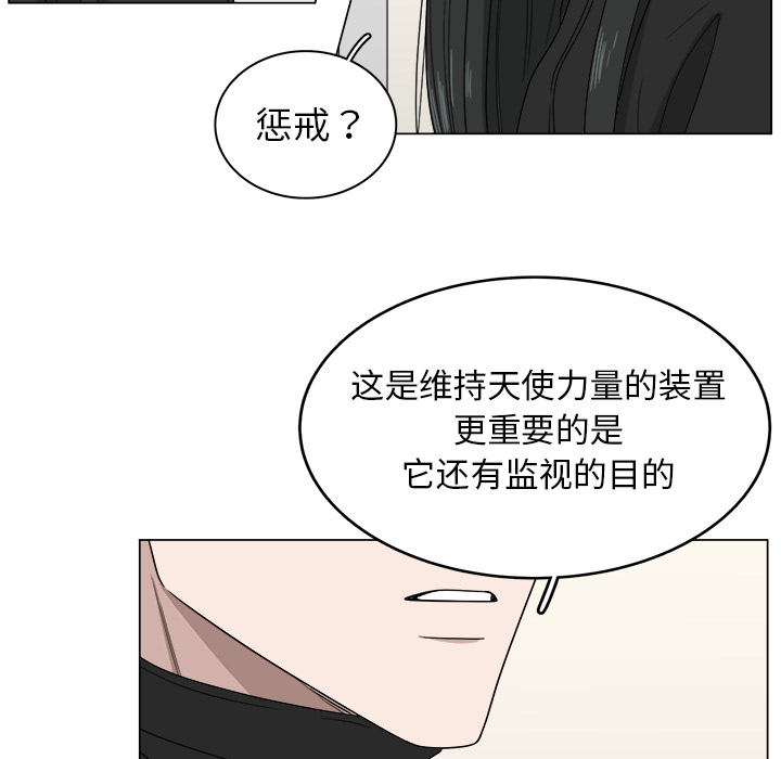 第8话_840