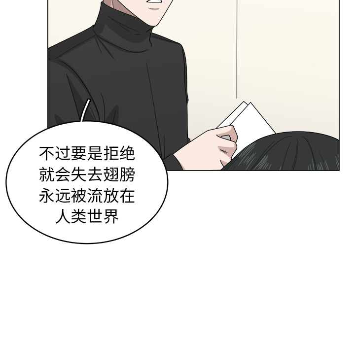 第8话_843