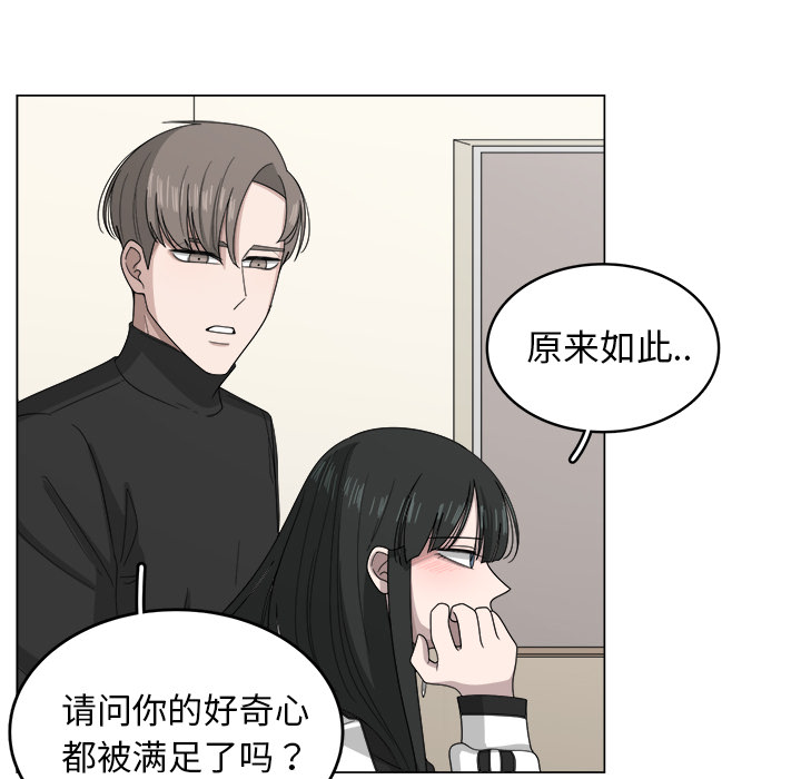 第8话_844