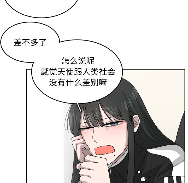 第8话_845