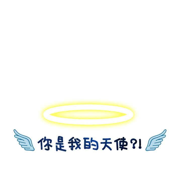 第8话_849