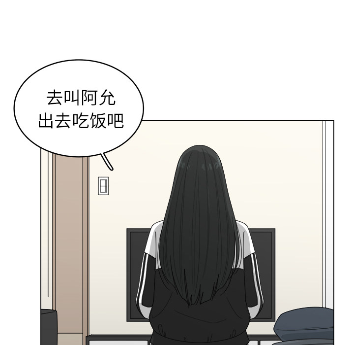 第8话_855