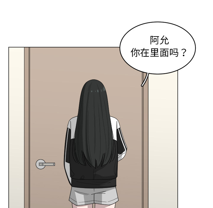 第8话_857