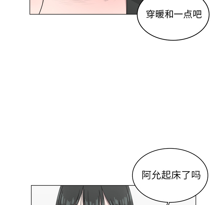 第8话_86