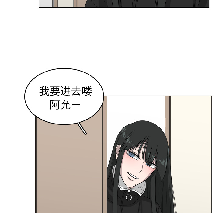 第8话_860