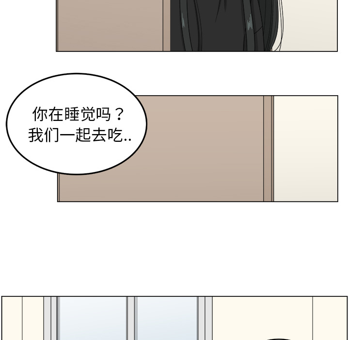 第8话_861
