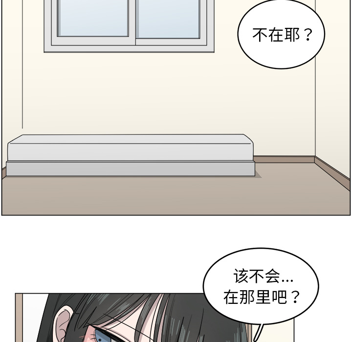 第8话_862
