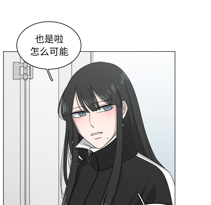 第8话_865