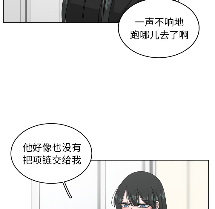 第8话_866