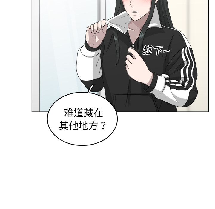 第8话_867