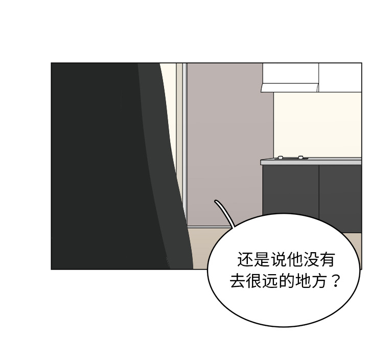 第8话_868