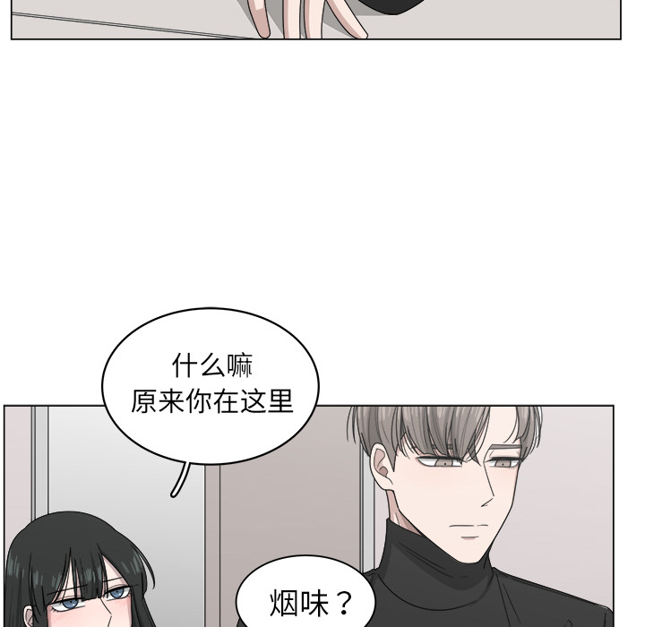 第8话_870