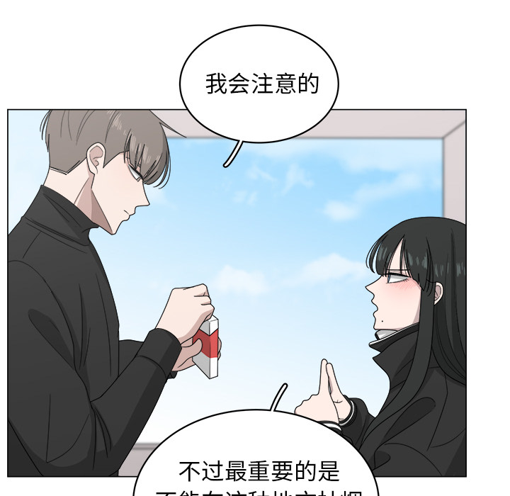 第8话_874