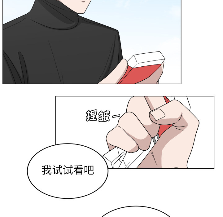 第8话_877