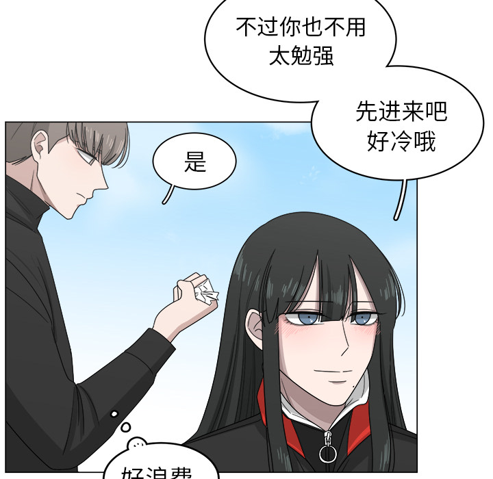 第8话_878