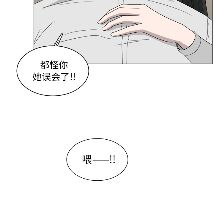 第7话_713