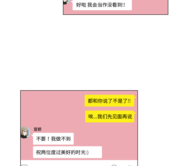 第7话_717
