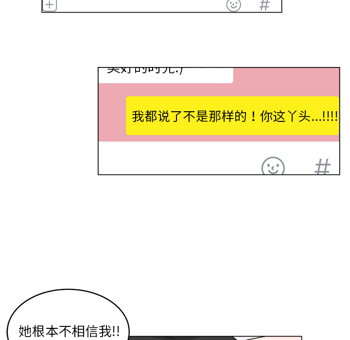 第7话_718
