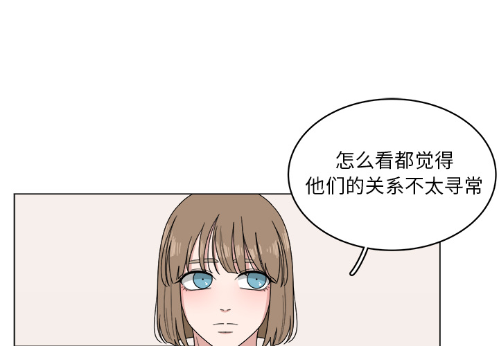 第7话_72