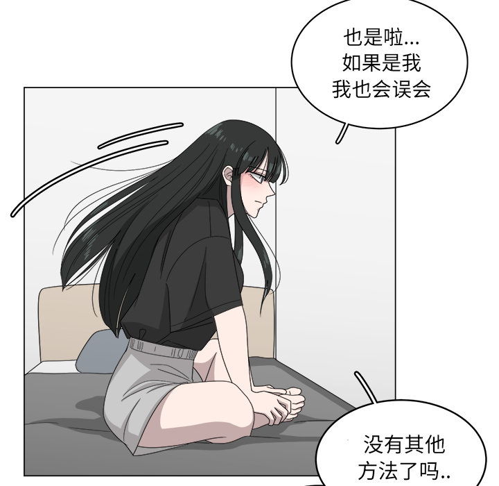 第7话_720