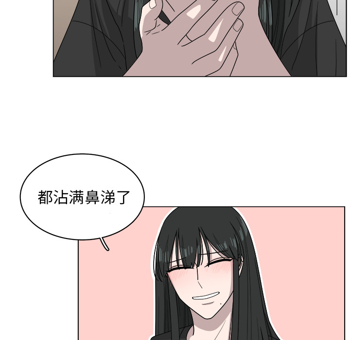 第7话_723