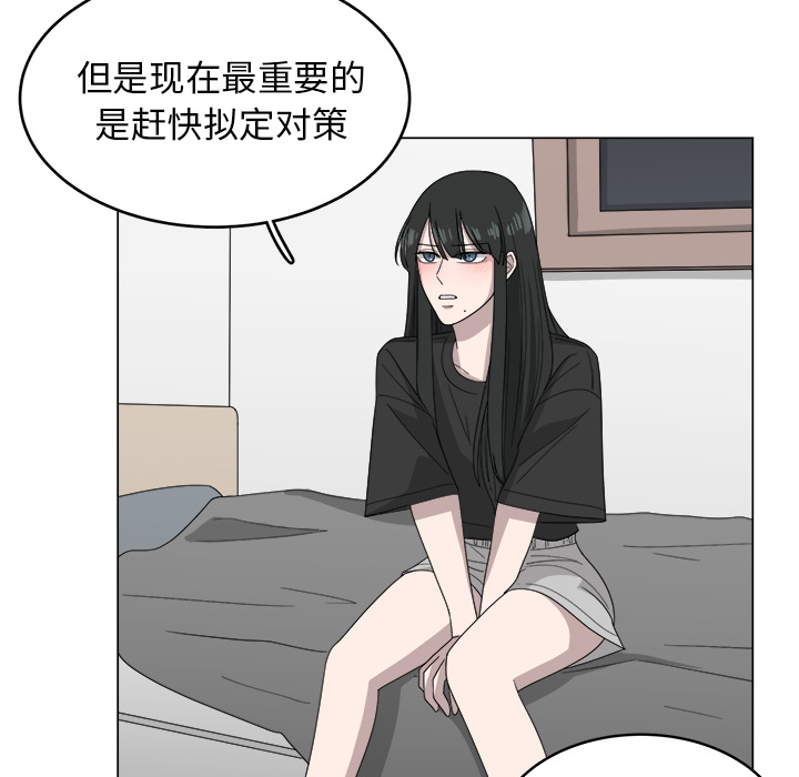第7话_726