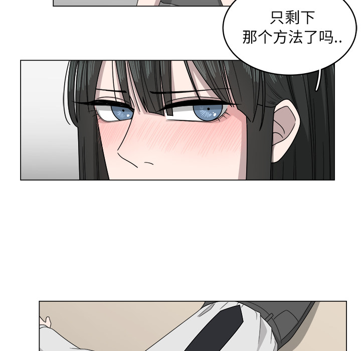 第7话_727