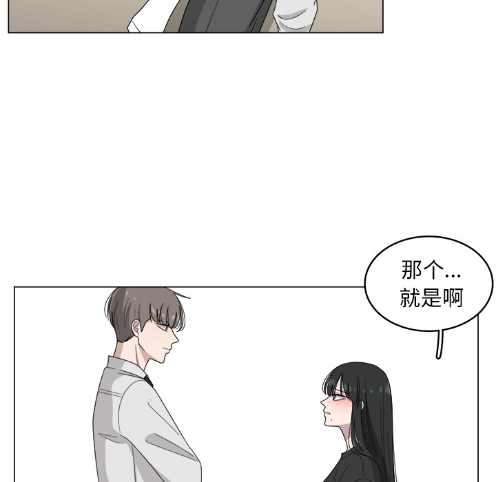 第7话_732