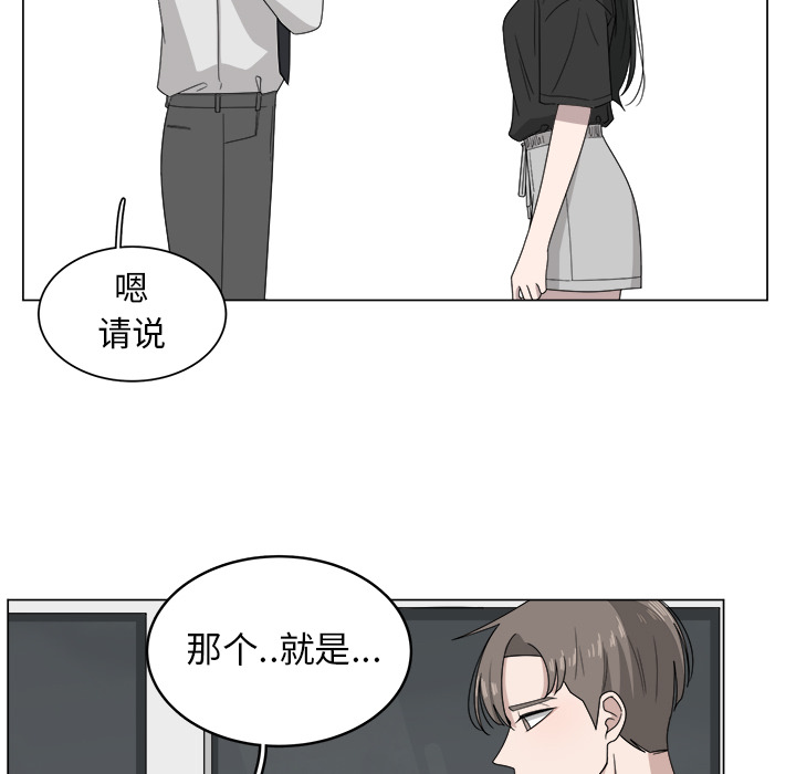 第7话_733