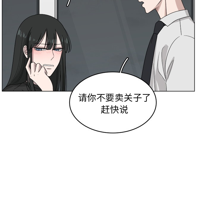 第7话_734