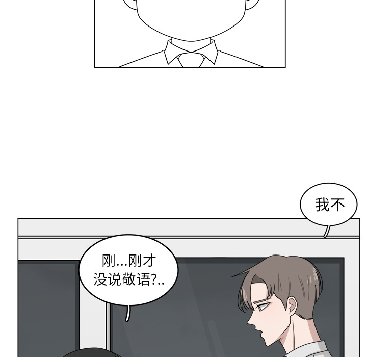 第7话_741