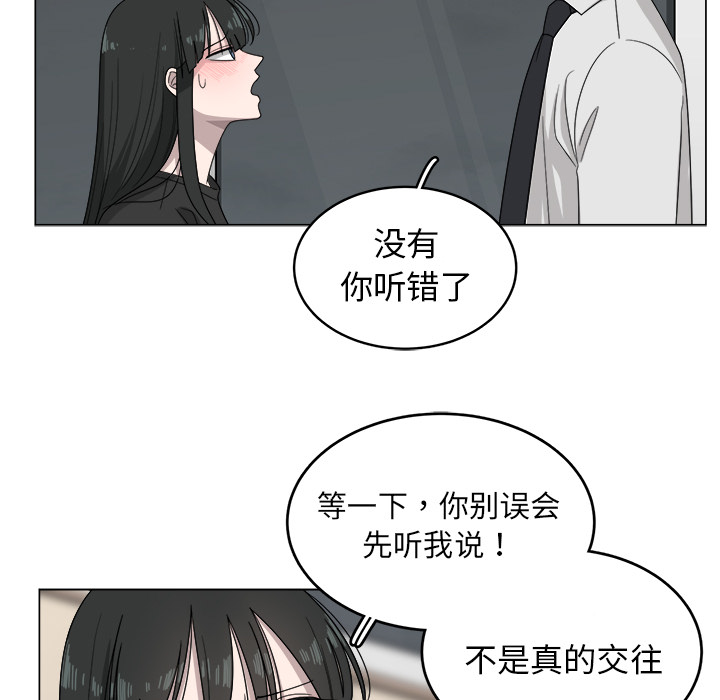 第7话_742